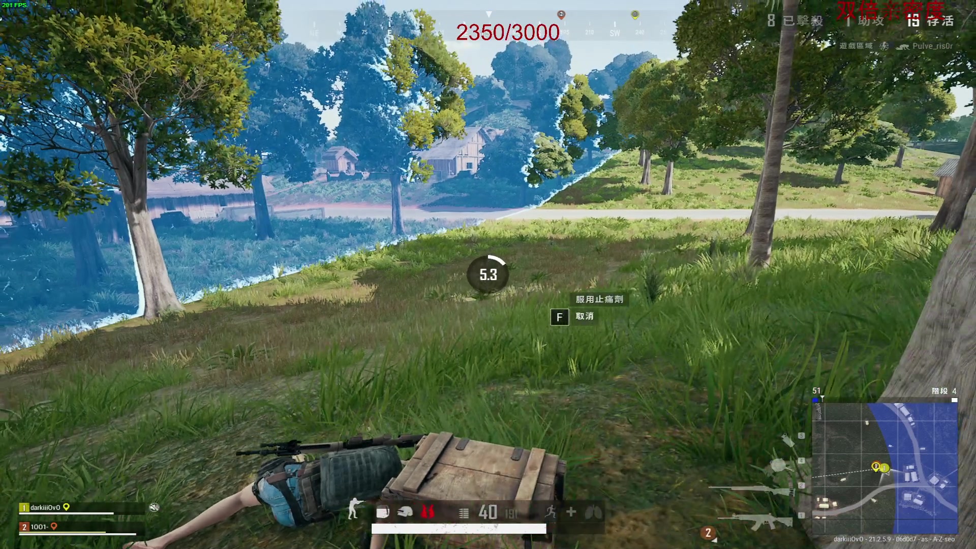 【2023-02-15 03点场】三酒OuO：情人节下午打打手枪