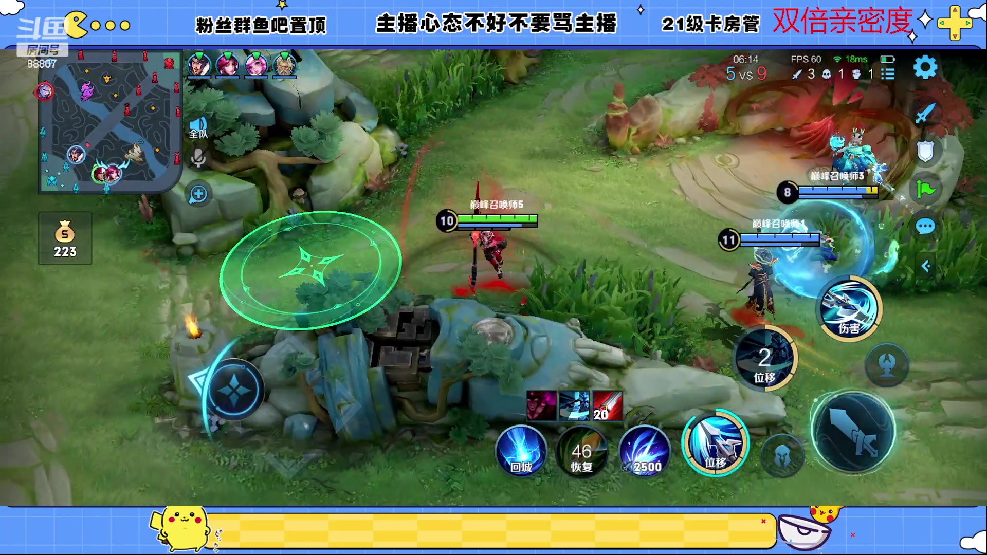 【2023-02-15 00点场】DYG易瞳：巅峰赛2300拿不到一把露娜