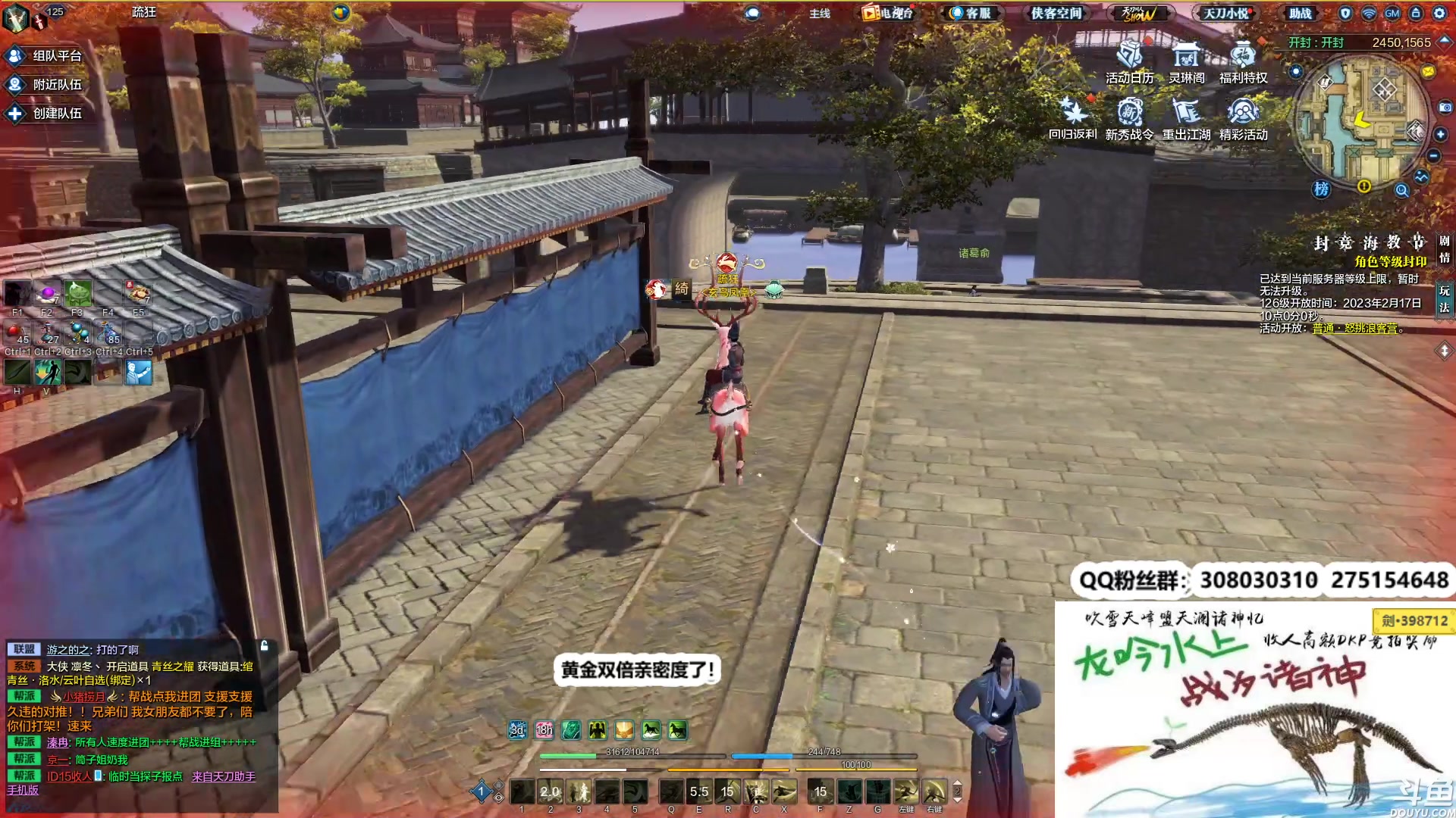 【2023-02-14 23点场】最恶之劍：我要开始连咯！