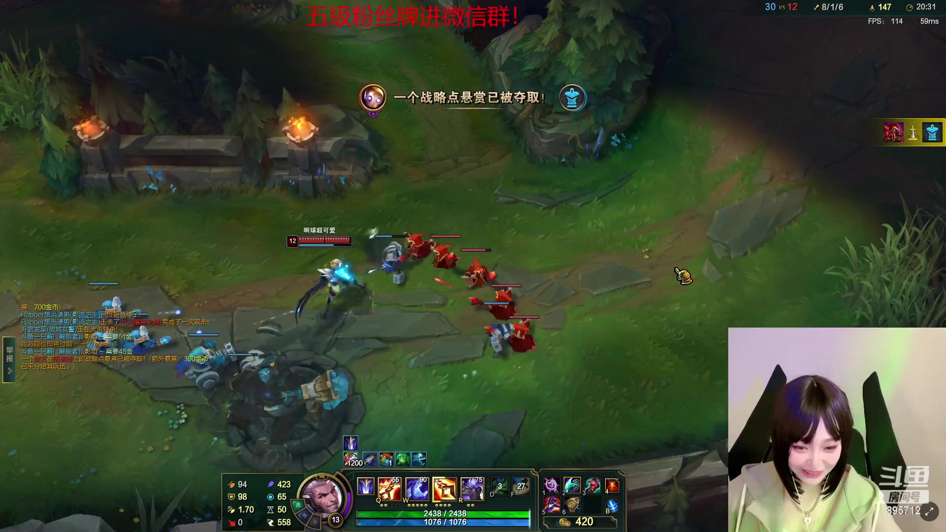 【2023-02-13 21点场】一只蘇l：蘇宝自闭城霸主！！