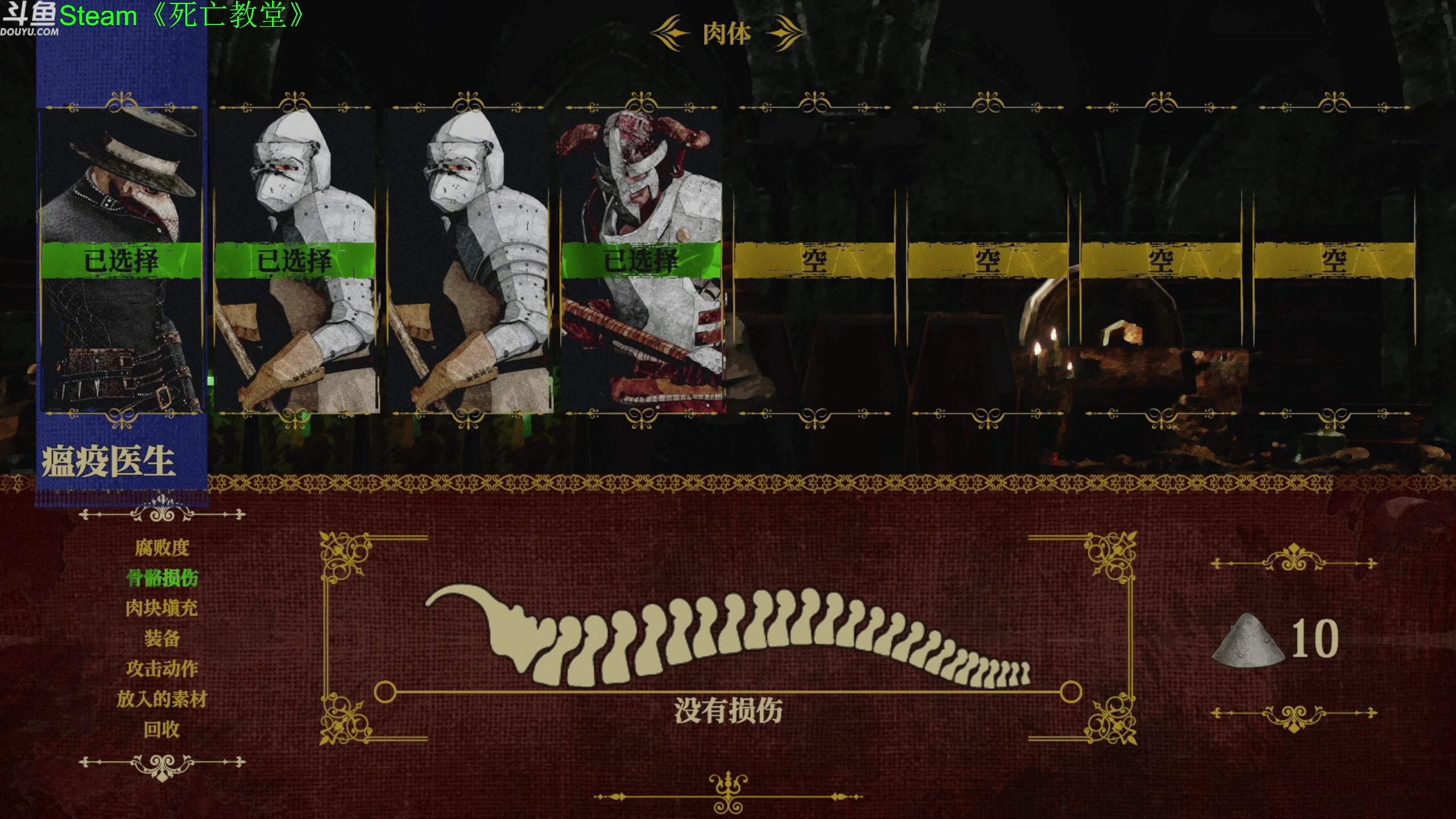 【2023-02-15 17点场】神隐的直播间：神隐：崩坏：星穹铁道 新游试玩