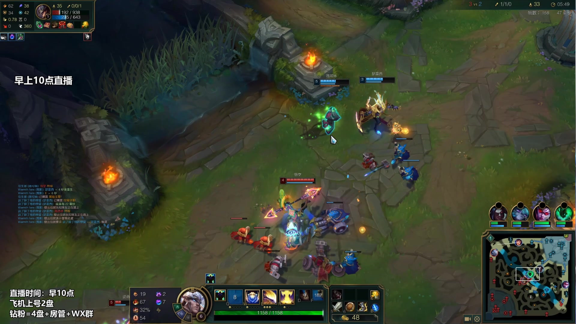 【2023-02-15 05点场】店长盖伦：早上10点直播