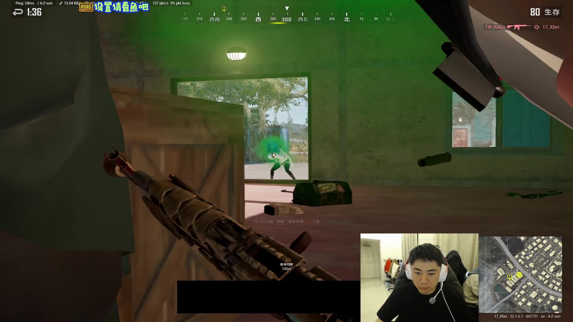 【2023-02-15 18点场】17Xbei丷：认真训练 找回最好的状态