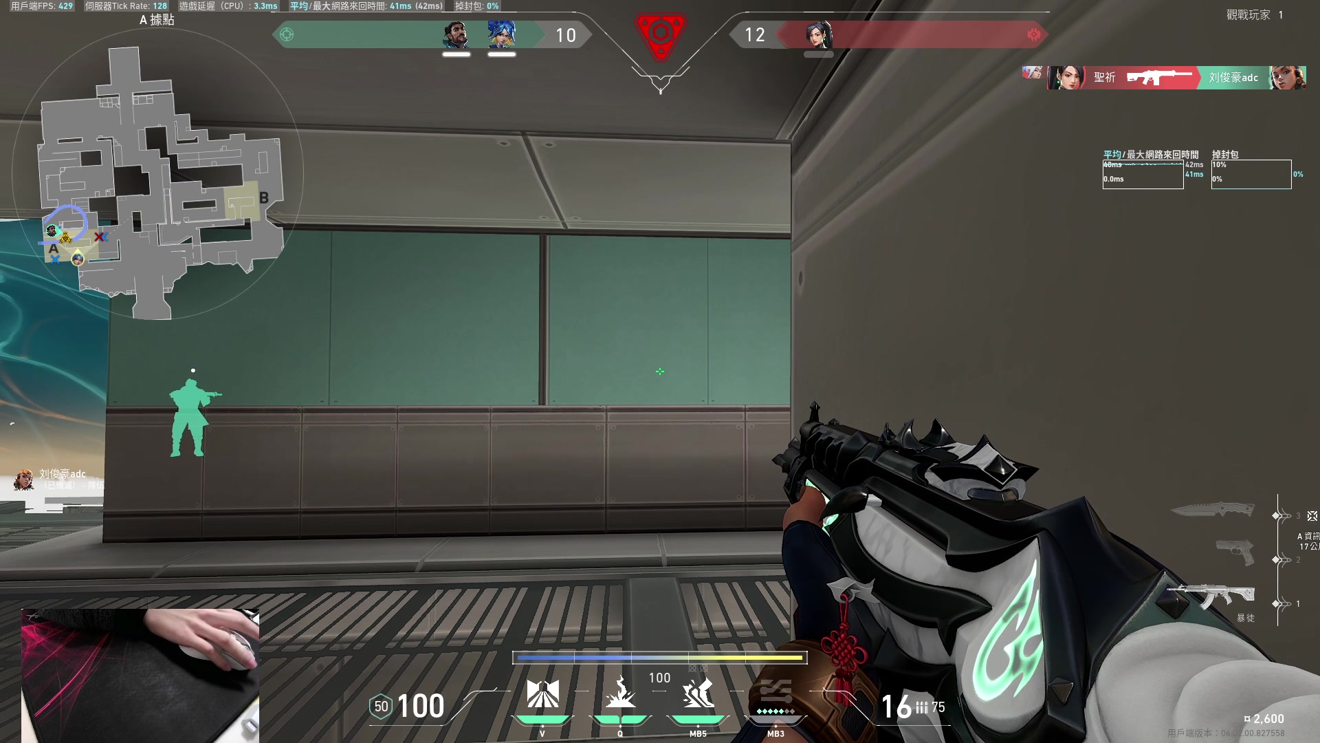 【2023-02-11 15点场】九二楷之丶92K：打瓦打瓦~~~