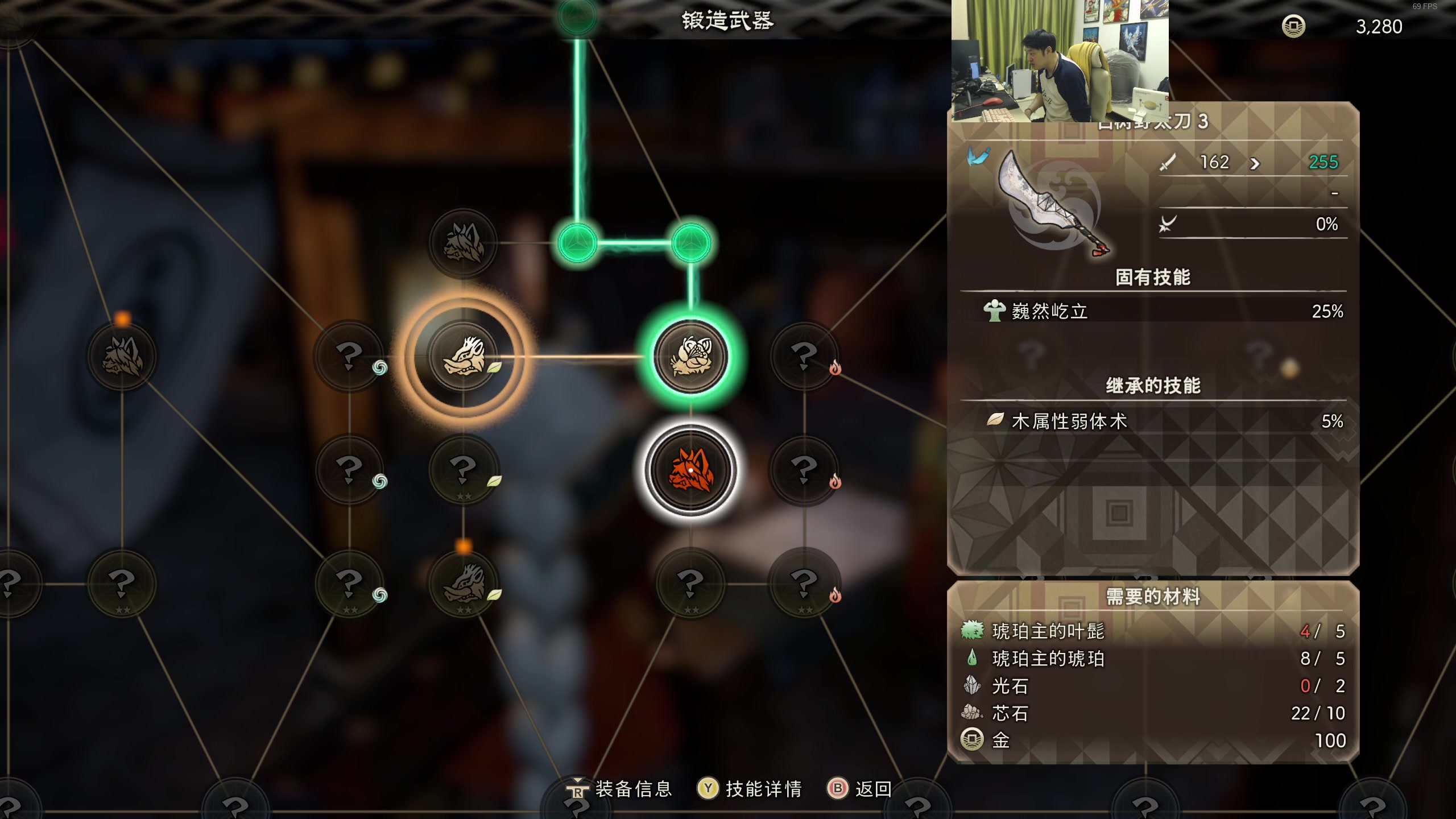 【2023-02-15 09点场】I美神I：美神：新游《狂野之心》最高难度速通