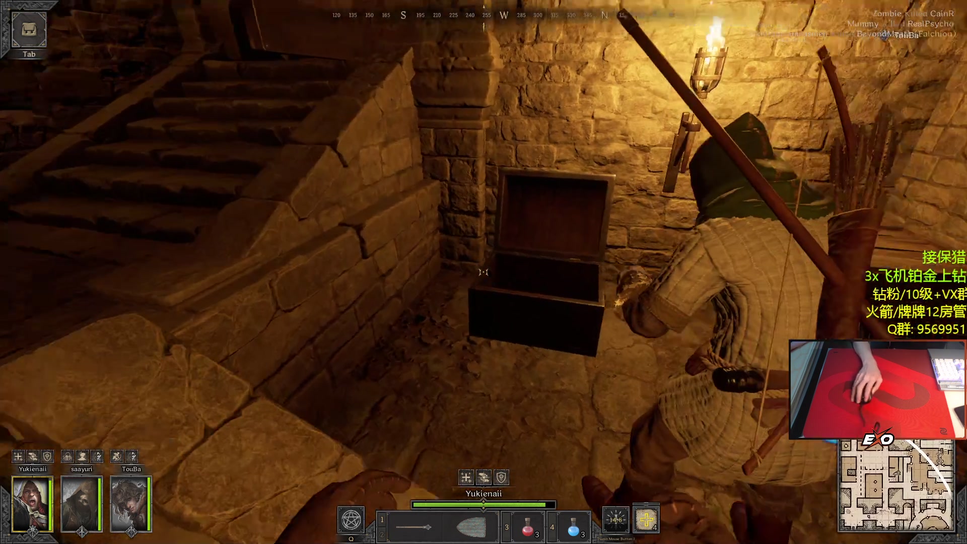 【2023-02-14 03点场】Raizy雪：最真实的直播间, 嗷~