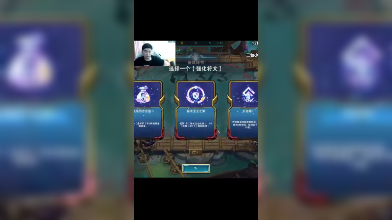 秘术四枪【上】：魔盗说吃两层吃两层！