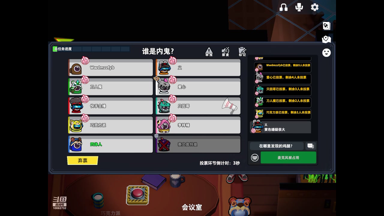 【2023-02-15 16点场】旧歌在此：最强战士在线