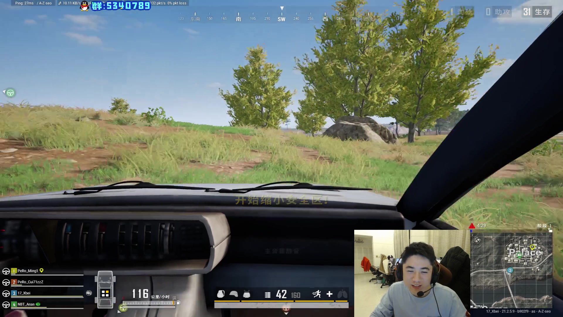 【2023-02-14 23点场】17Xbei丷：认真训练 找回最好的状态