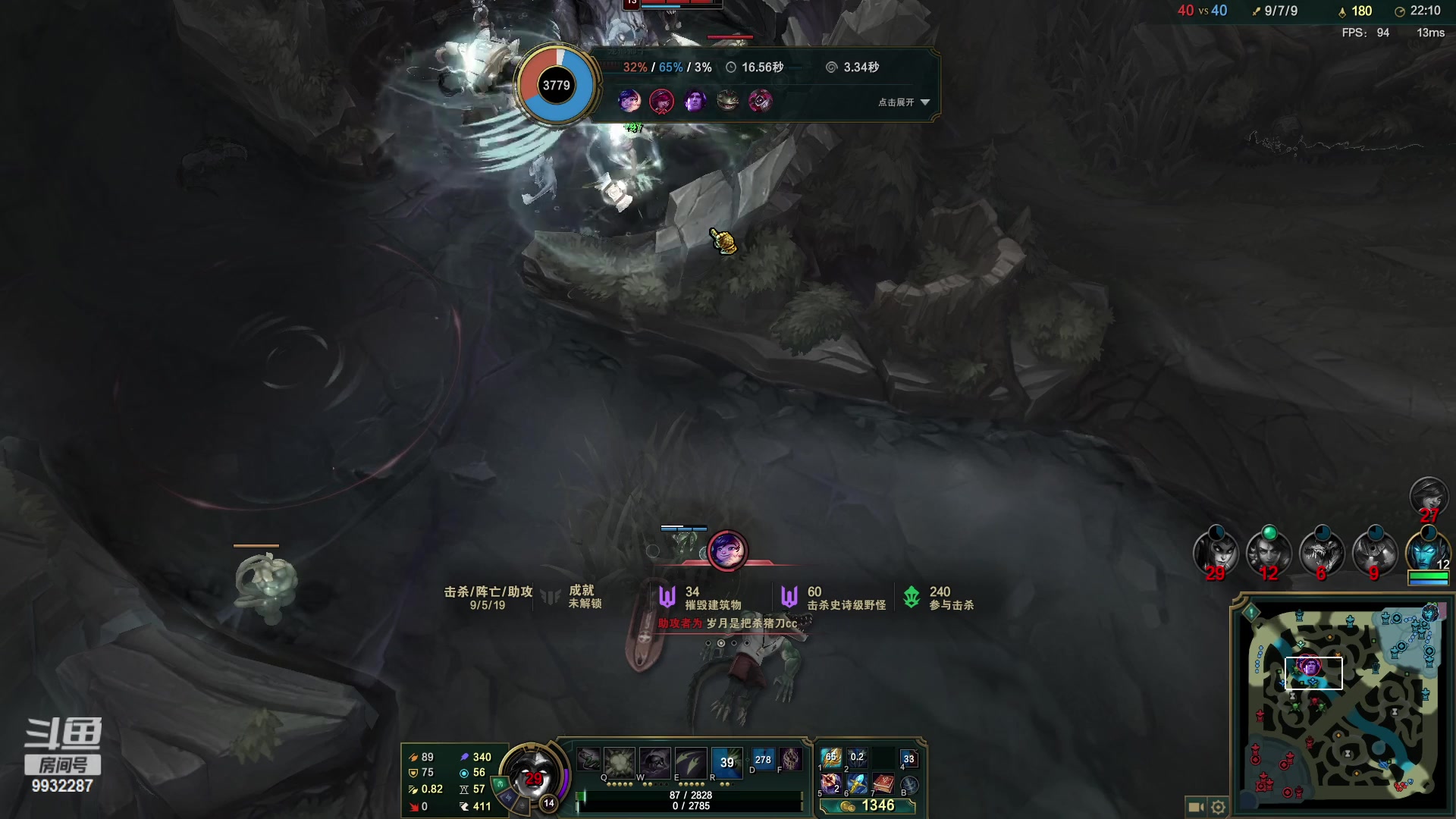 【2023-02-14 22点场】小夜心丶：赢一把下播 9932287