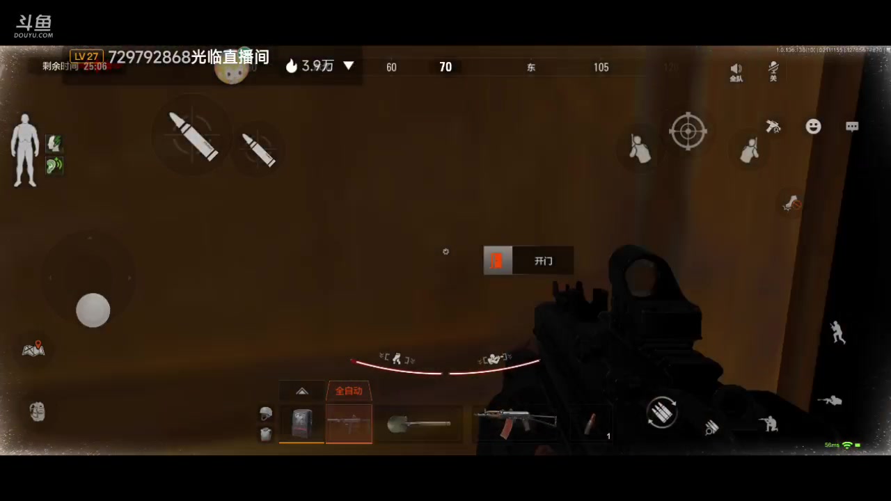 【2023-02-11 11点场】铭铭仔仔：《暗区突围》火爆来袭