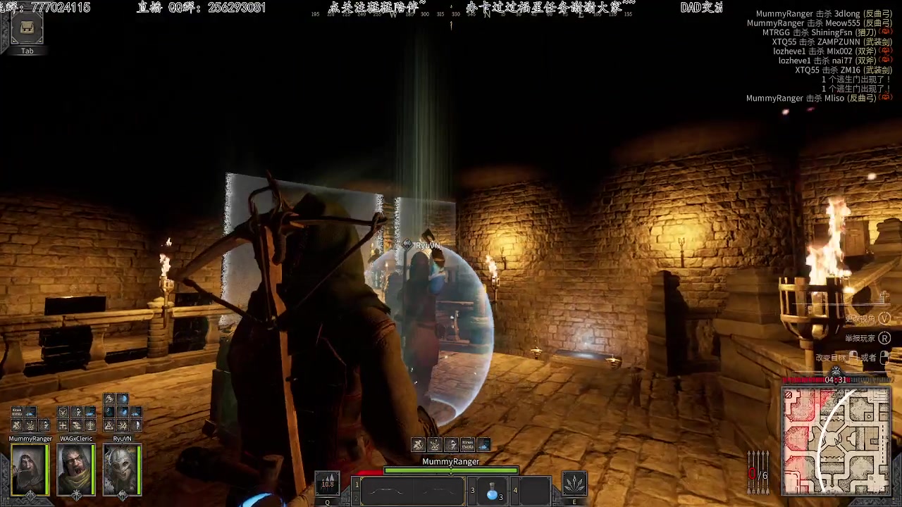 【2023-02-14 16点场】飞蛾小夏：飞蛾）贼法地牢A级冒险家！