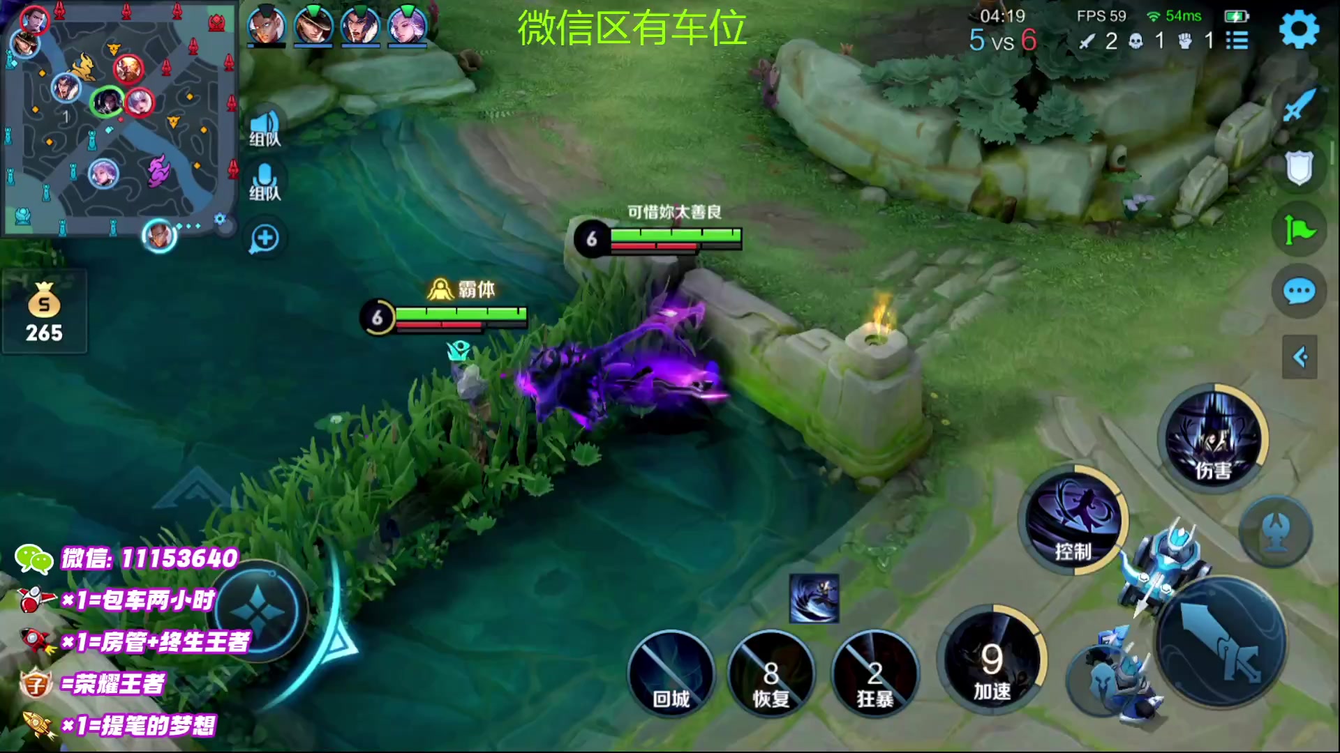 【2023-02-15 19点场】HK提笔：(双倍经验)双国一带粉，五排连胜