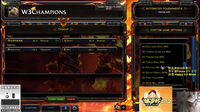 【TED出品】特逗杯S12付费挨打局 TeD vs Happy 什么怪物兵种
