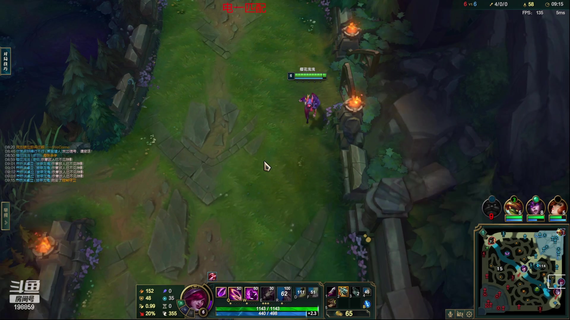 【2023-02-14 21点场】主播阿迎：塑料粤语直播间