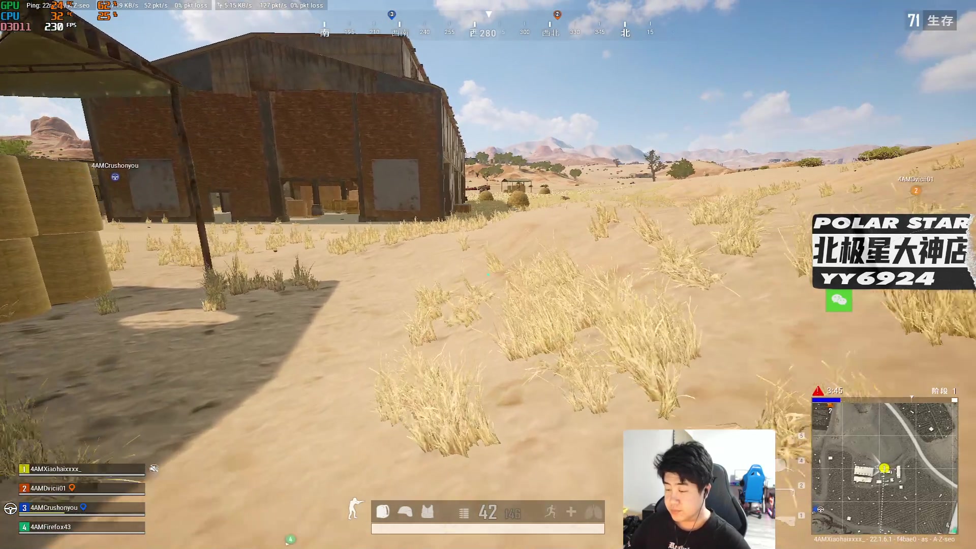 【2023-02-15 18点场】4AM小海xx丶：全新版本全新赛季！，训练赛！