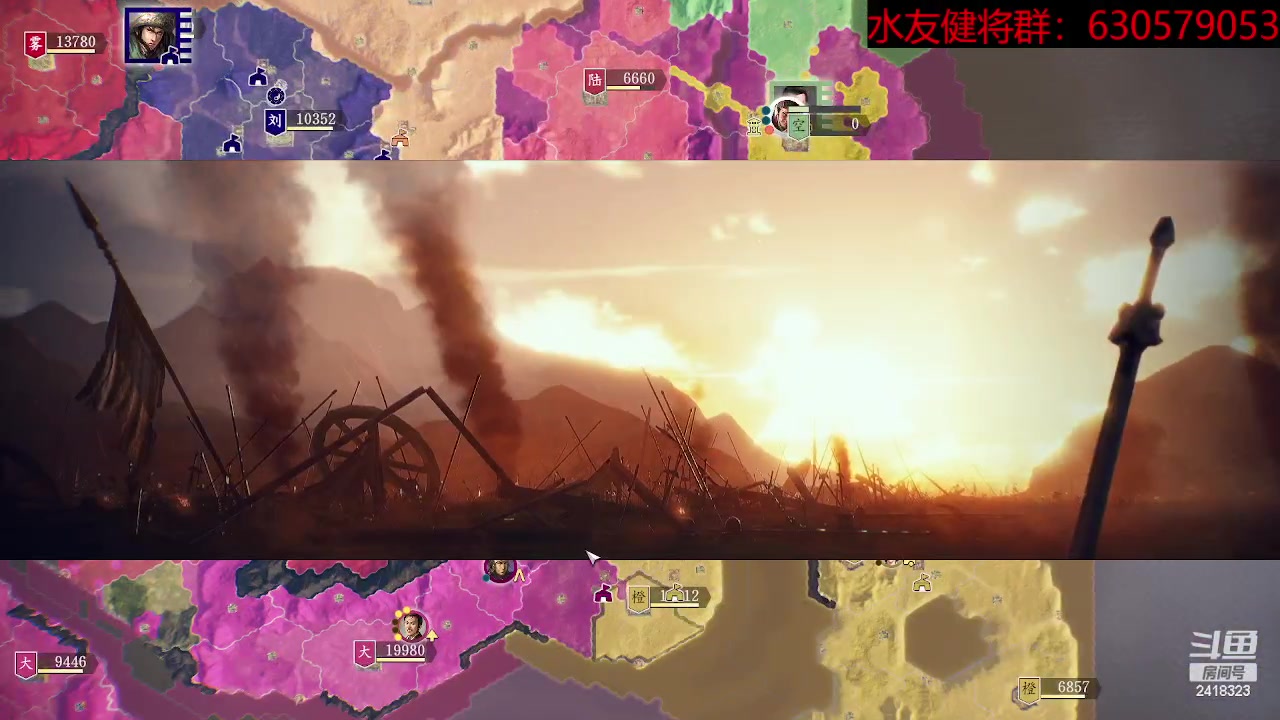 【2023-02-14 19点场】兰色星空123：水友春季赛第二场