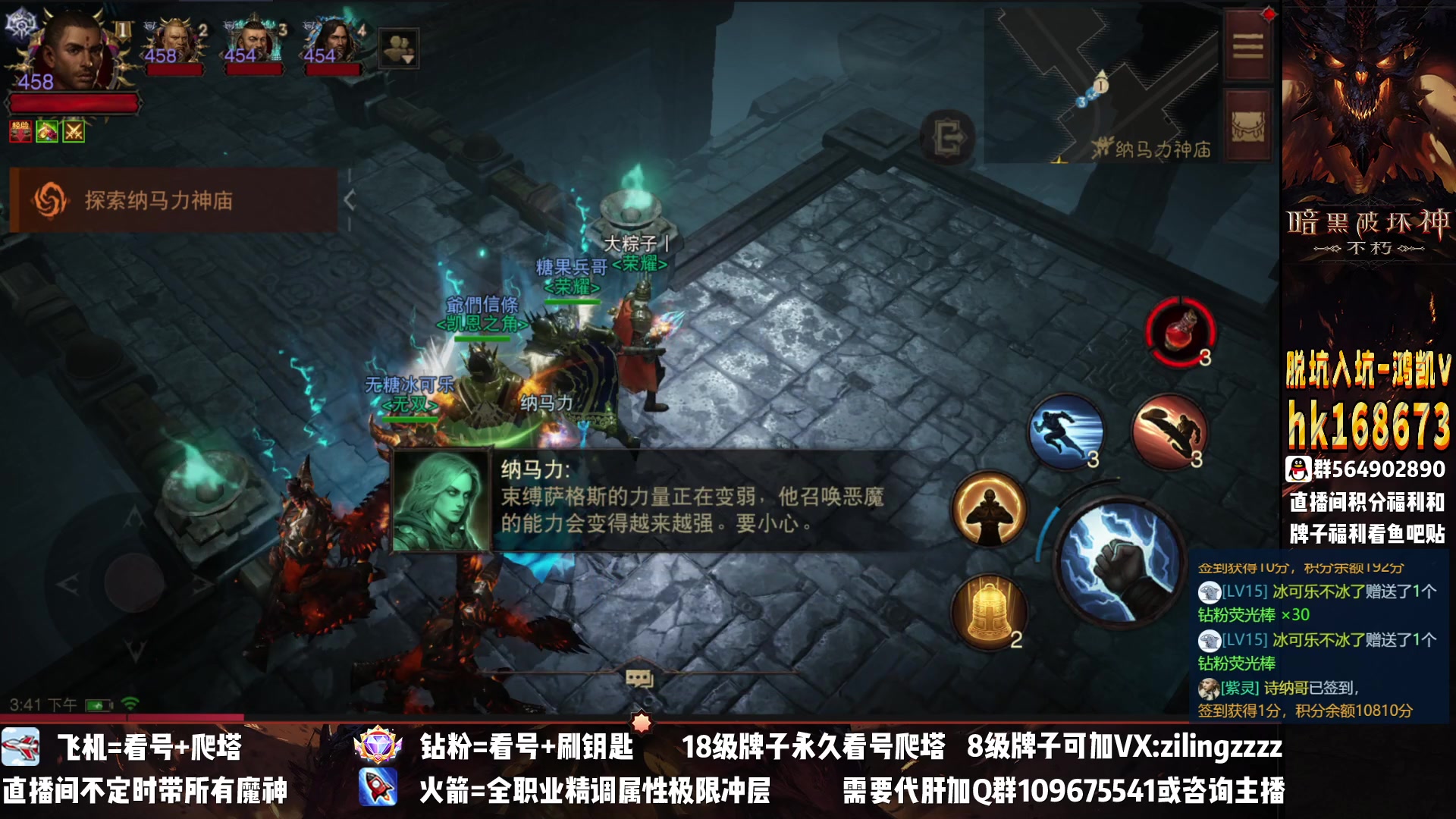 【2023-02-15 15点场】紫灵z：紫灵：效率刷本~