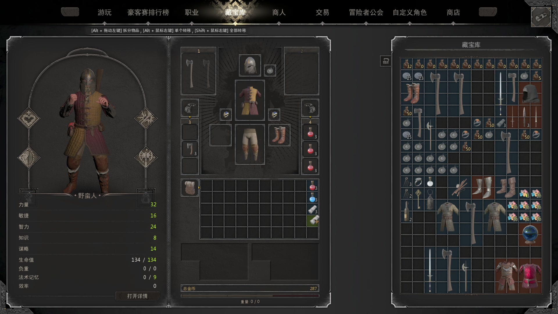 【2023-02-15 19点场】寅子：正常直播。。。。。