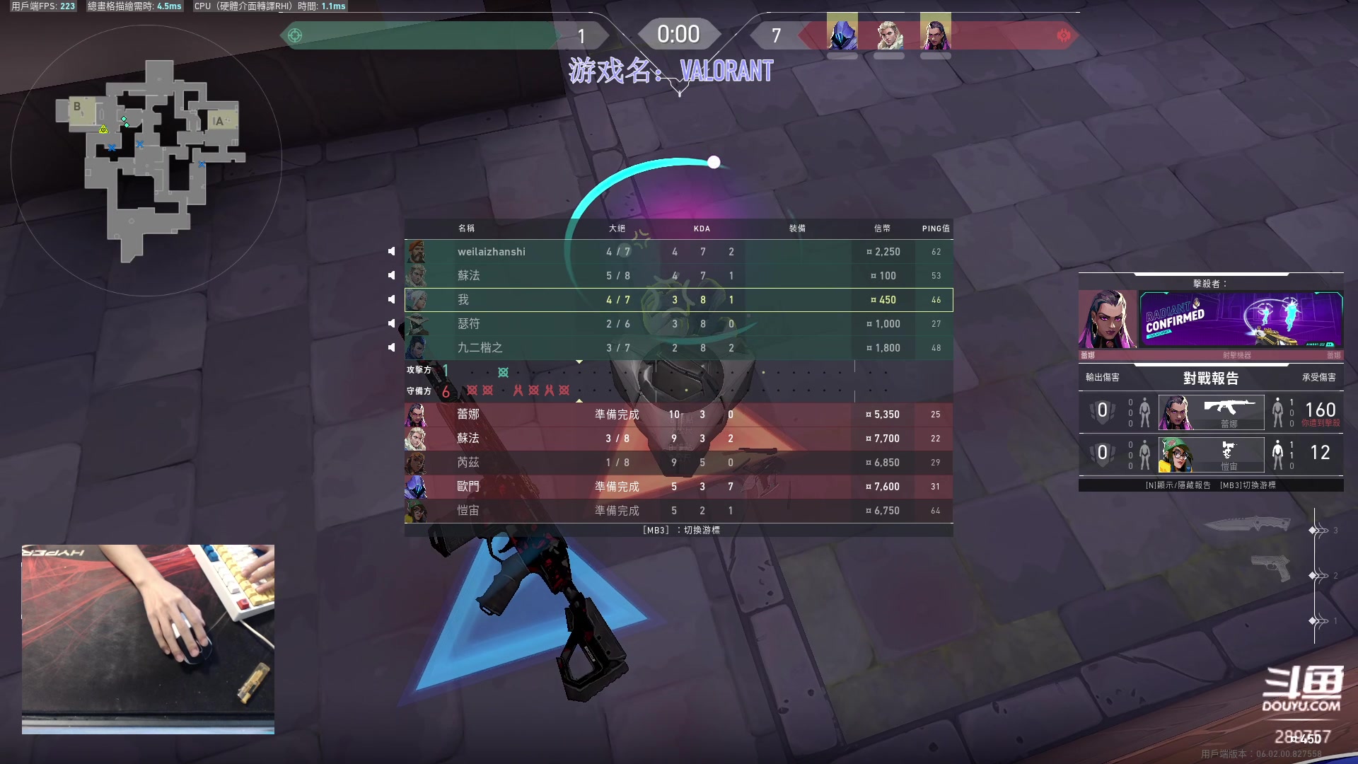 【2023-02-14 17点场】刘俊豪adc：289757游戏室 双倍亲密度