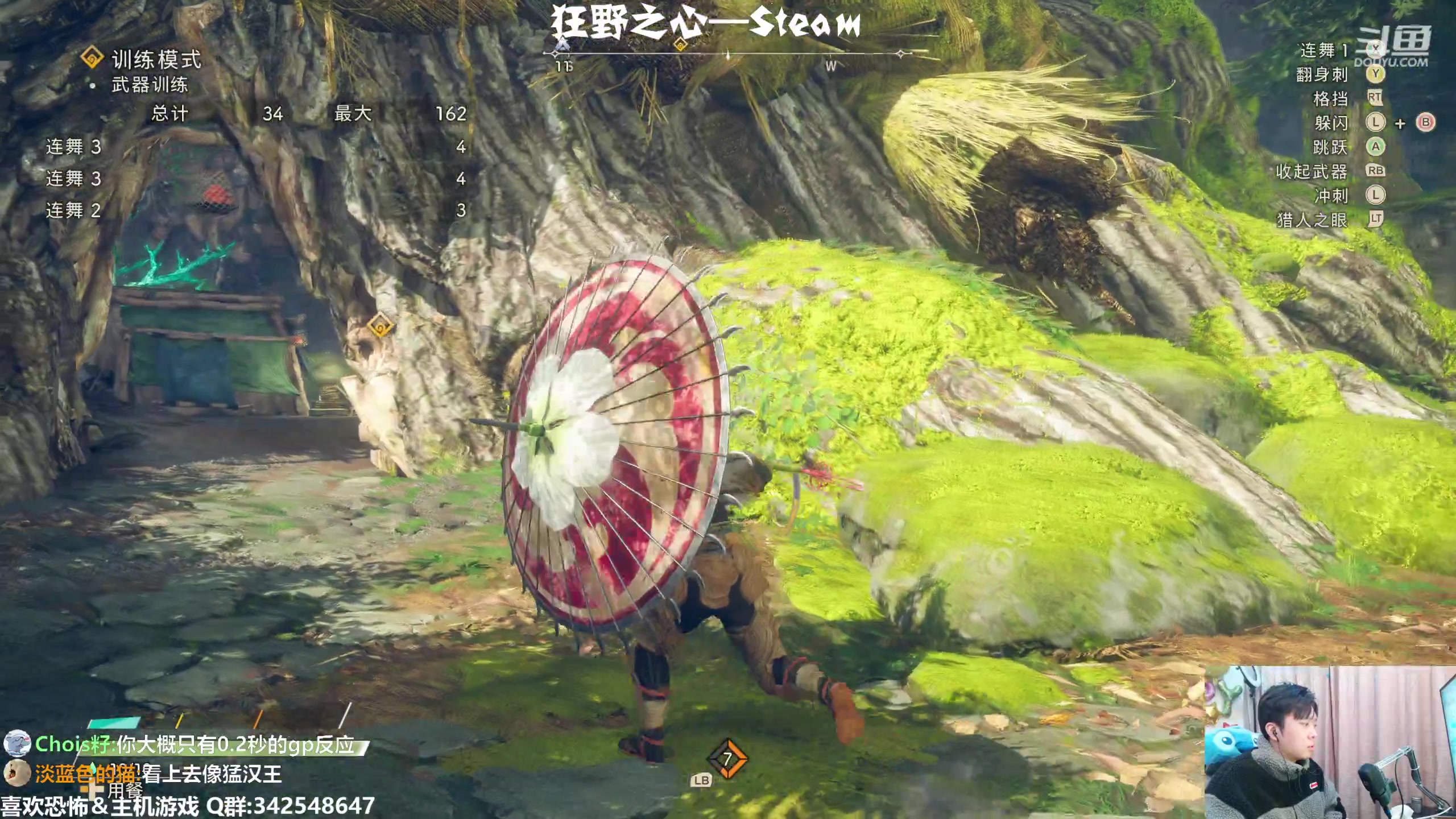 【2023-02-15 01点场】机长YG：【机长】狂野抢先体验！直播中！