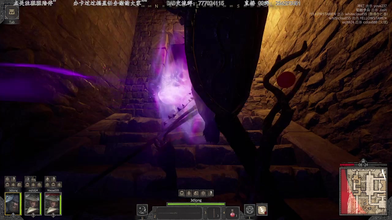 【2023-02-13 11点场】飞蛾小夏：飞蛾）彻底疯狂！喔~