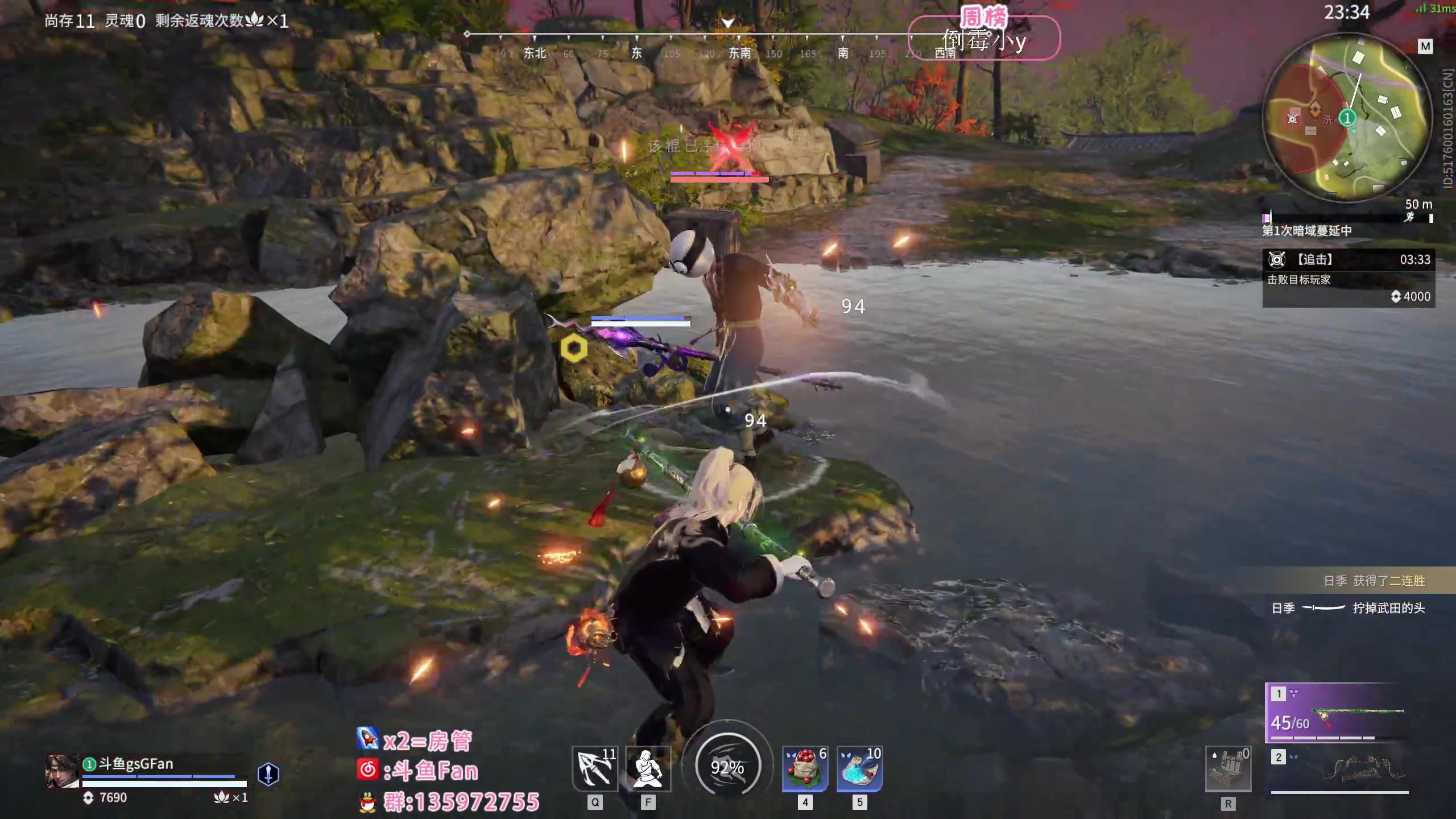 【2023-02-14 19点场】NRK丶反神：兄弟们上班了