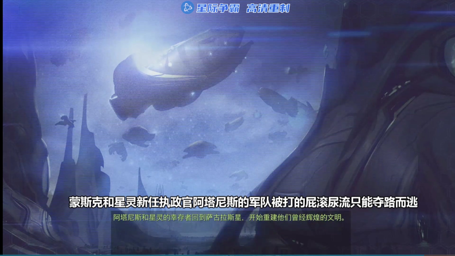 【2023-02-14 21点场】陶可可coco：魔女可#biabiabia再星际1