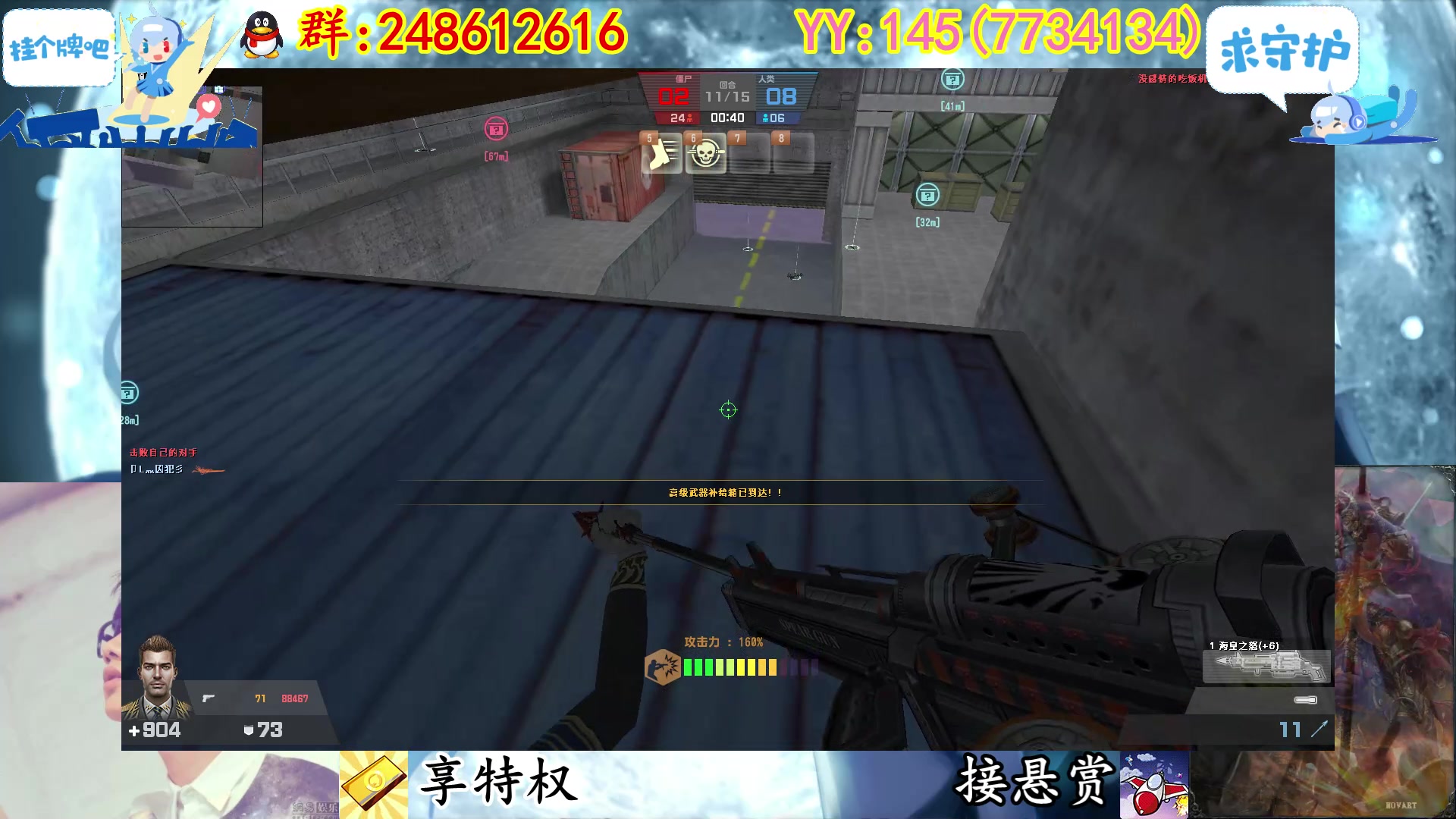 【2023-02-15 02点场】寻丶龙绝：【牵寻】随机生化模式，化身武器大师。