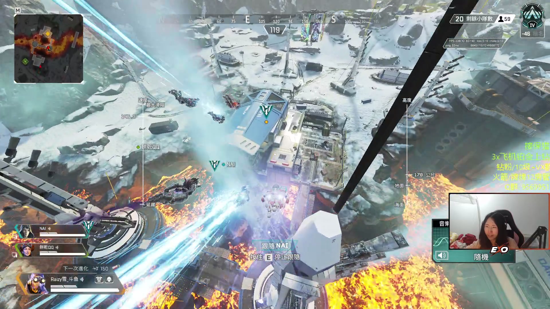 【2023-02-06 23点场】Raizy雪：APEX最准的♀