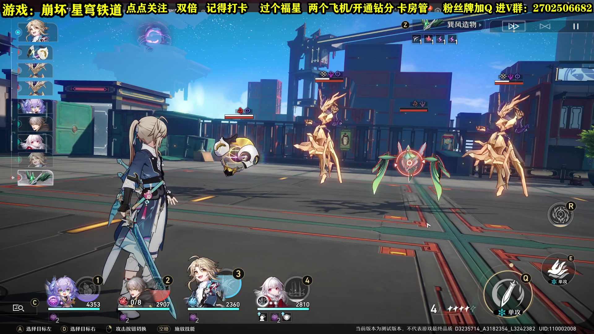 【2023-02-13 11点场】壹角钢镚：杰大不在没安全感