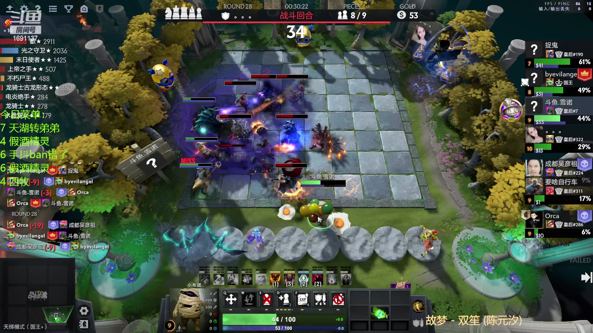 【2023-02-10 22点场】囧啥都不懂雪诺：得空播一会儿