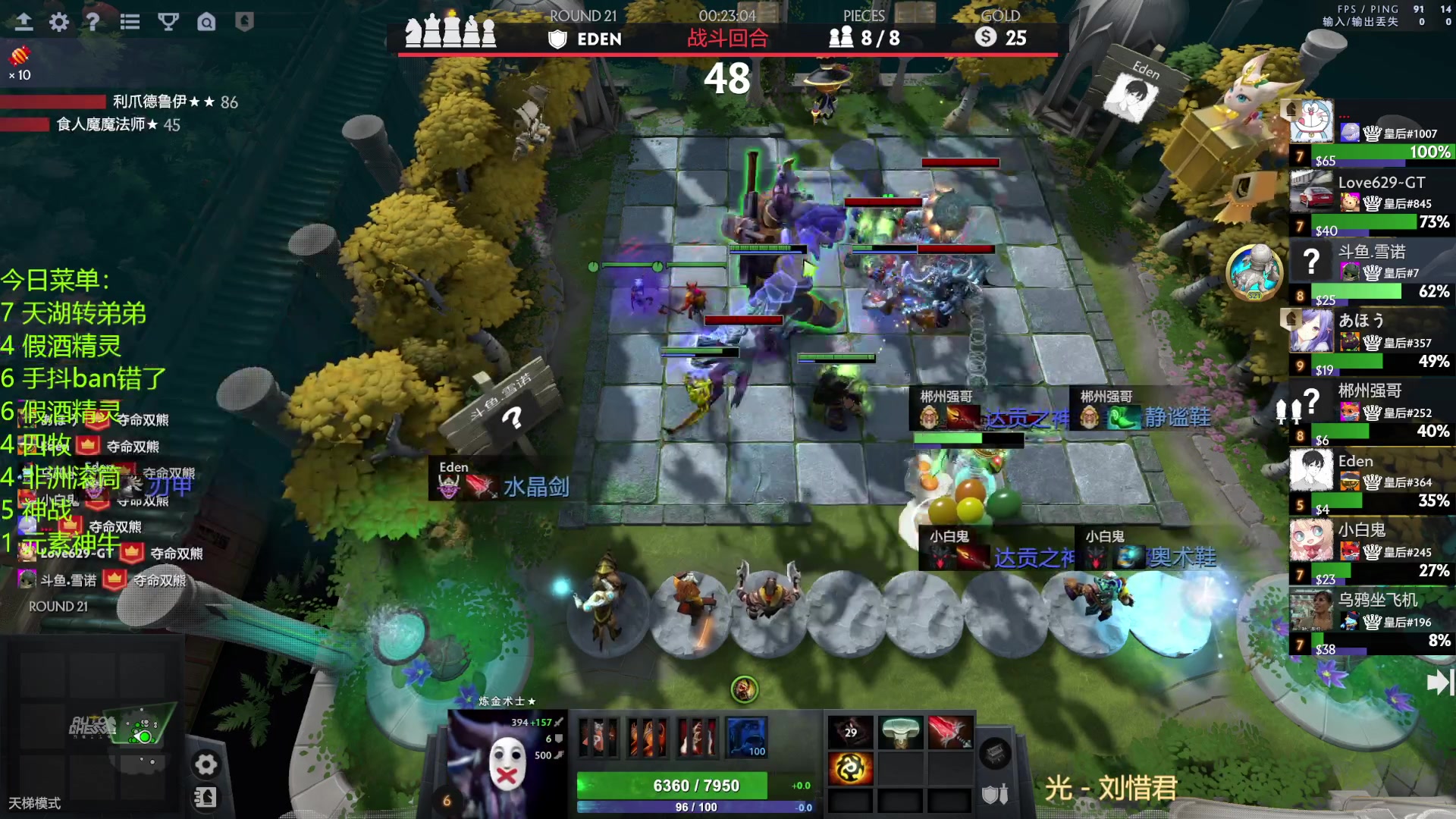 【2023-02-11 02点场】囧啥都不懂雪诺：得空播一会儿