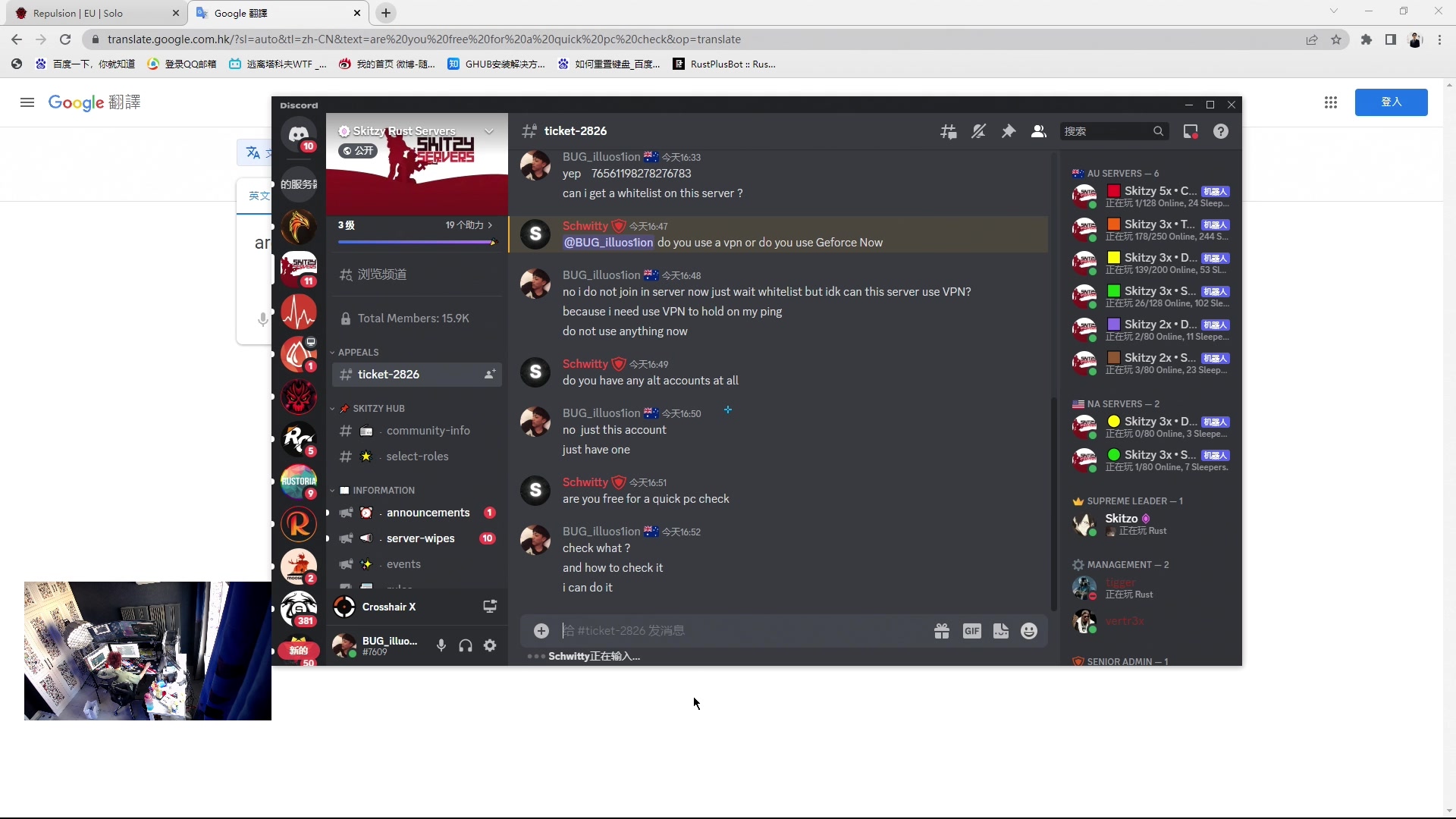 【2023-02-15 16点场】斯祥丶：双倍亲密~今晚8点双人开荒