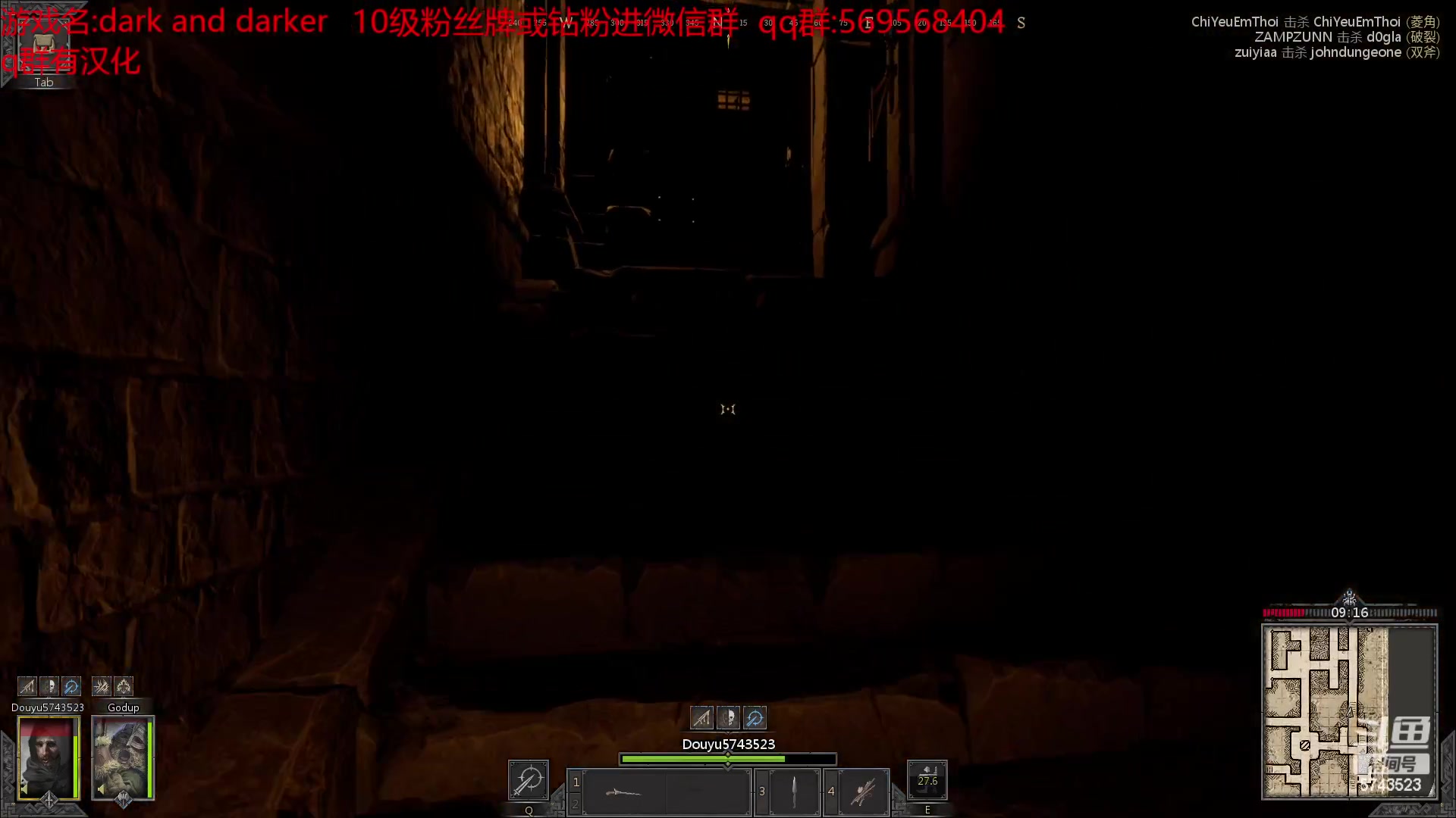 【2023-02-14 19点场】彭皮皮丶：地下城一只老六盗贼