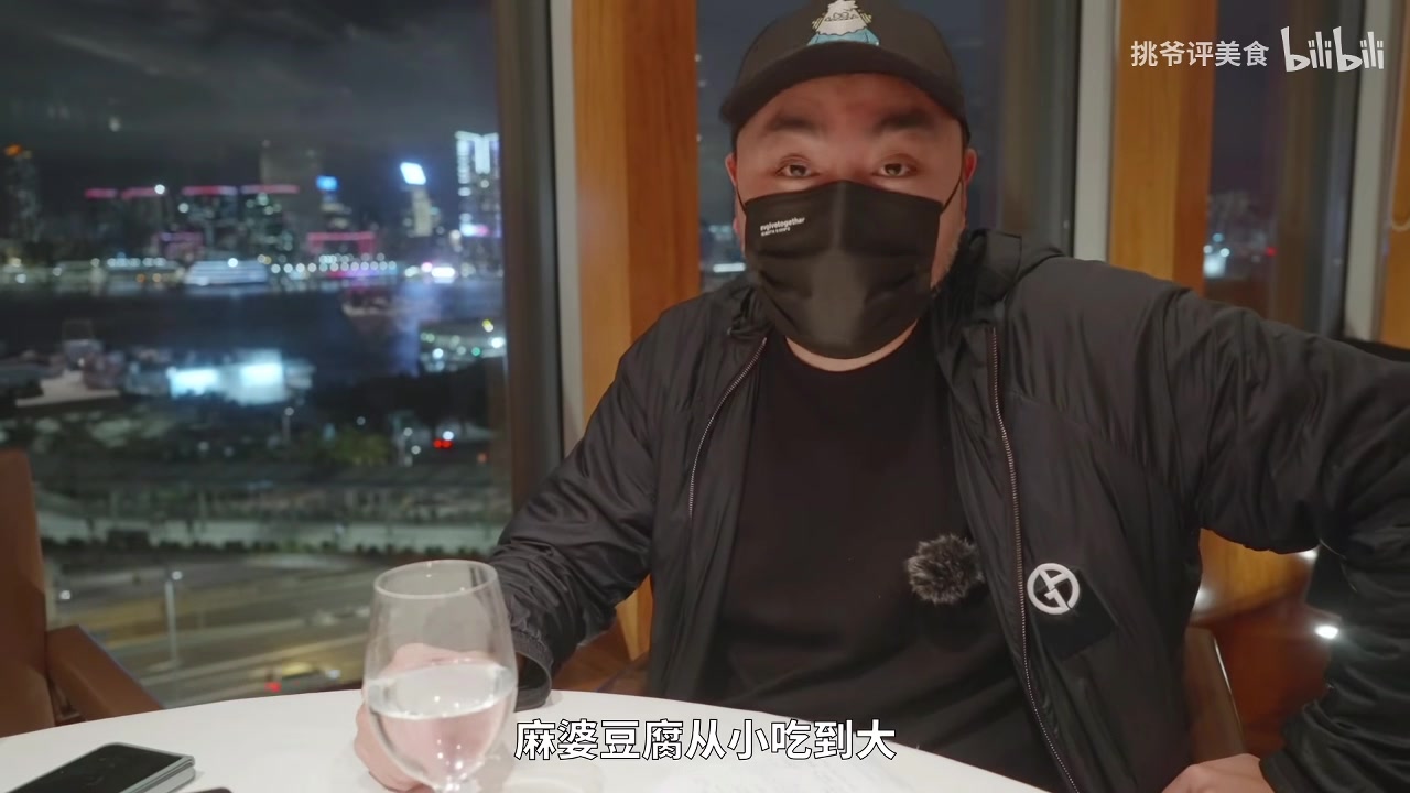 【2023-02-15 20点场】小粥泥浆：关键词:哈斯卡开课！