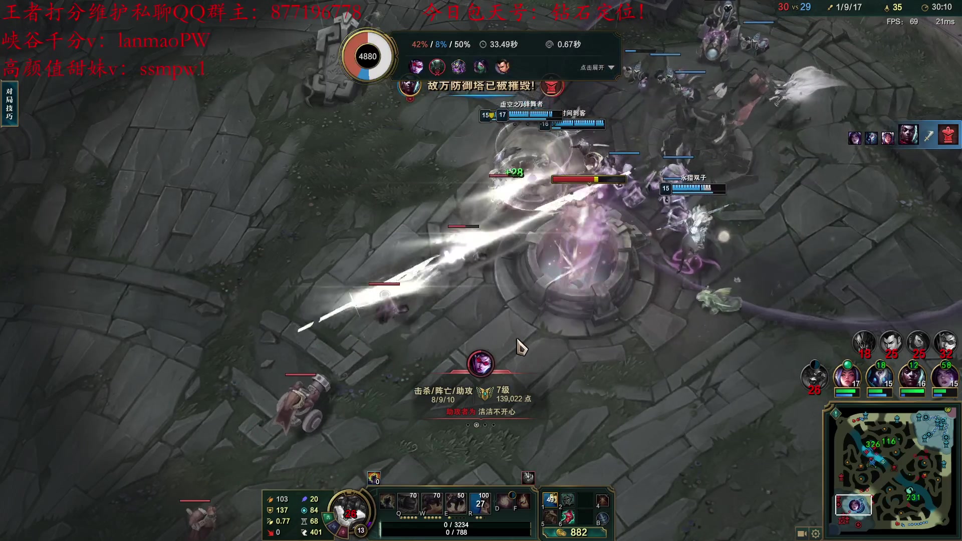 【2023-02-15 15点场】Night丶杀神风：乌迪尔电一大师冲分！