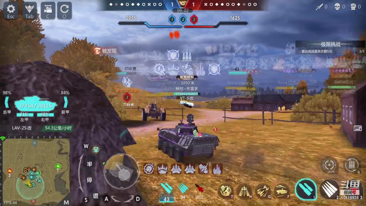 【2023-02-14 20点场】神怒流云飞沙：流云飞沙的直播间