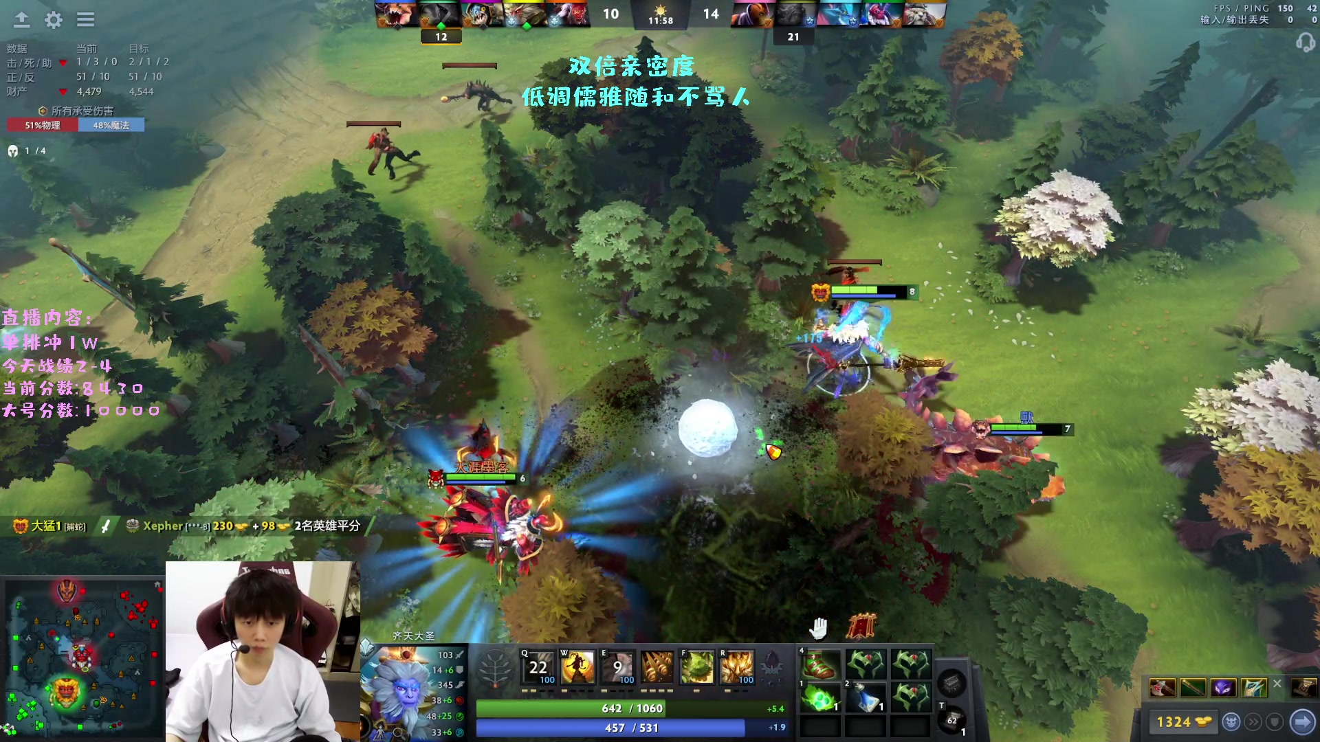 【2023-02-15 17点场】艾斯yoona：双倍亲密度！进来学万分高手的大局观