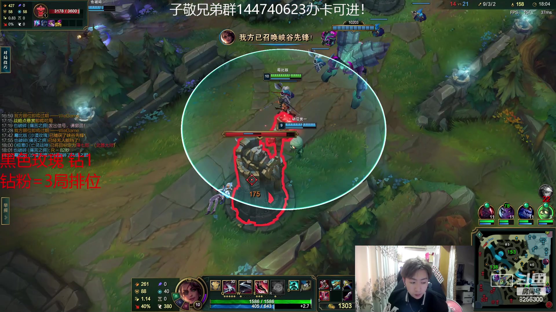 【2023-2-15 10点场】子敬ad:各位客官里面请！篮子ad！！