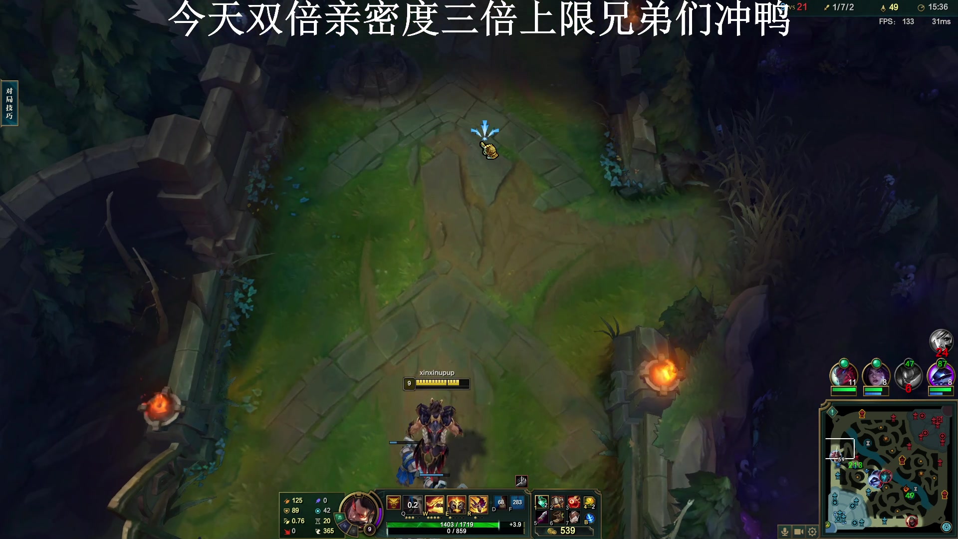 【2023-02-14 22点场】我就是陈无敌：恐惧之间的王！