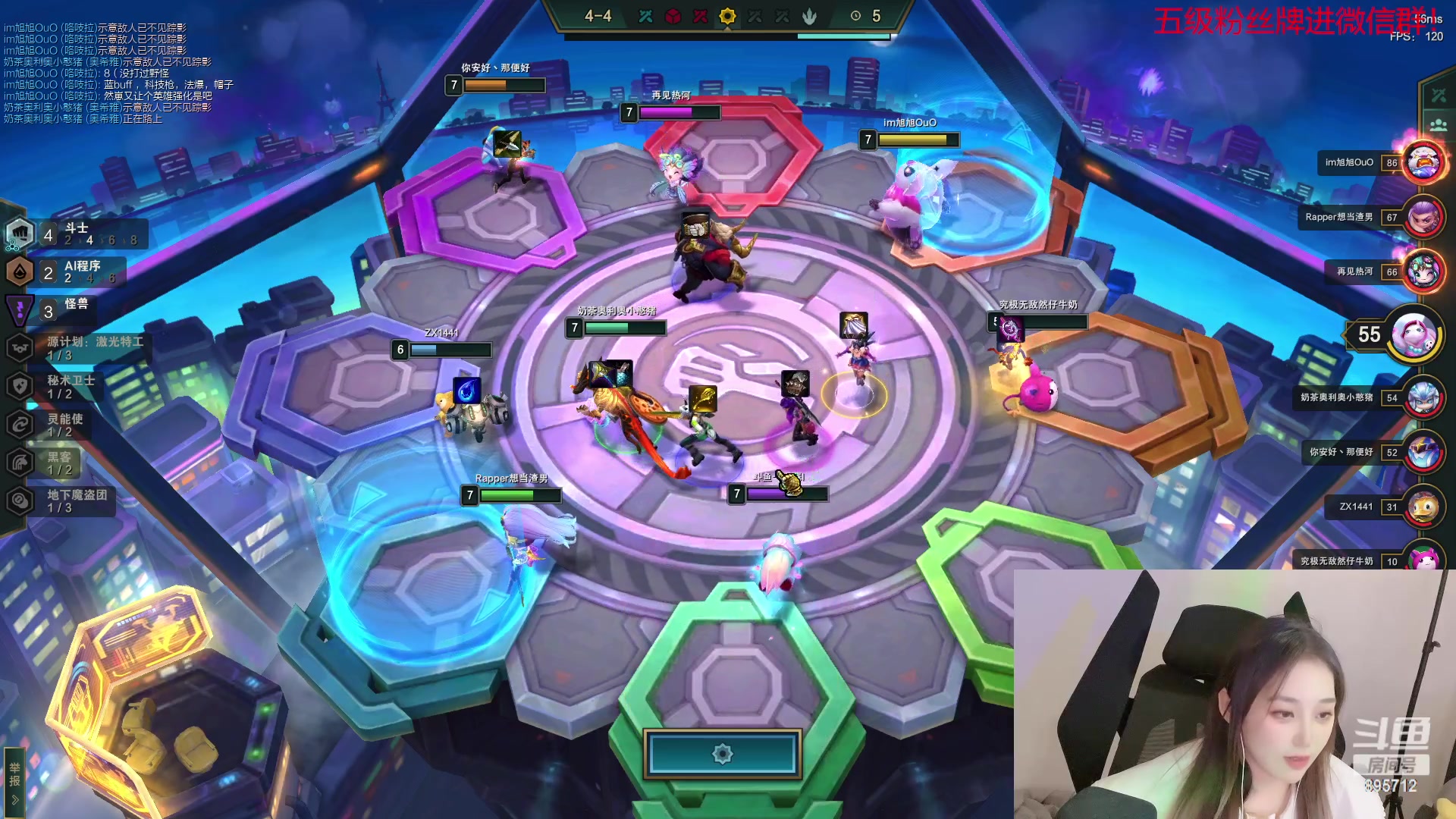 【2023-02-15 02点场】一只蘇l：蘇宝自闭城霸主！！