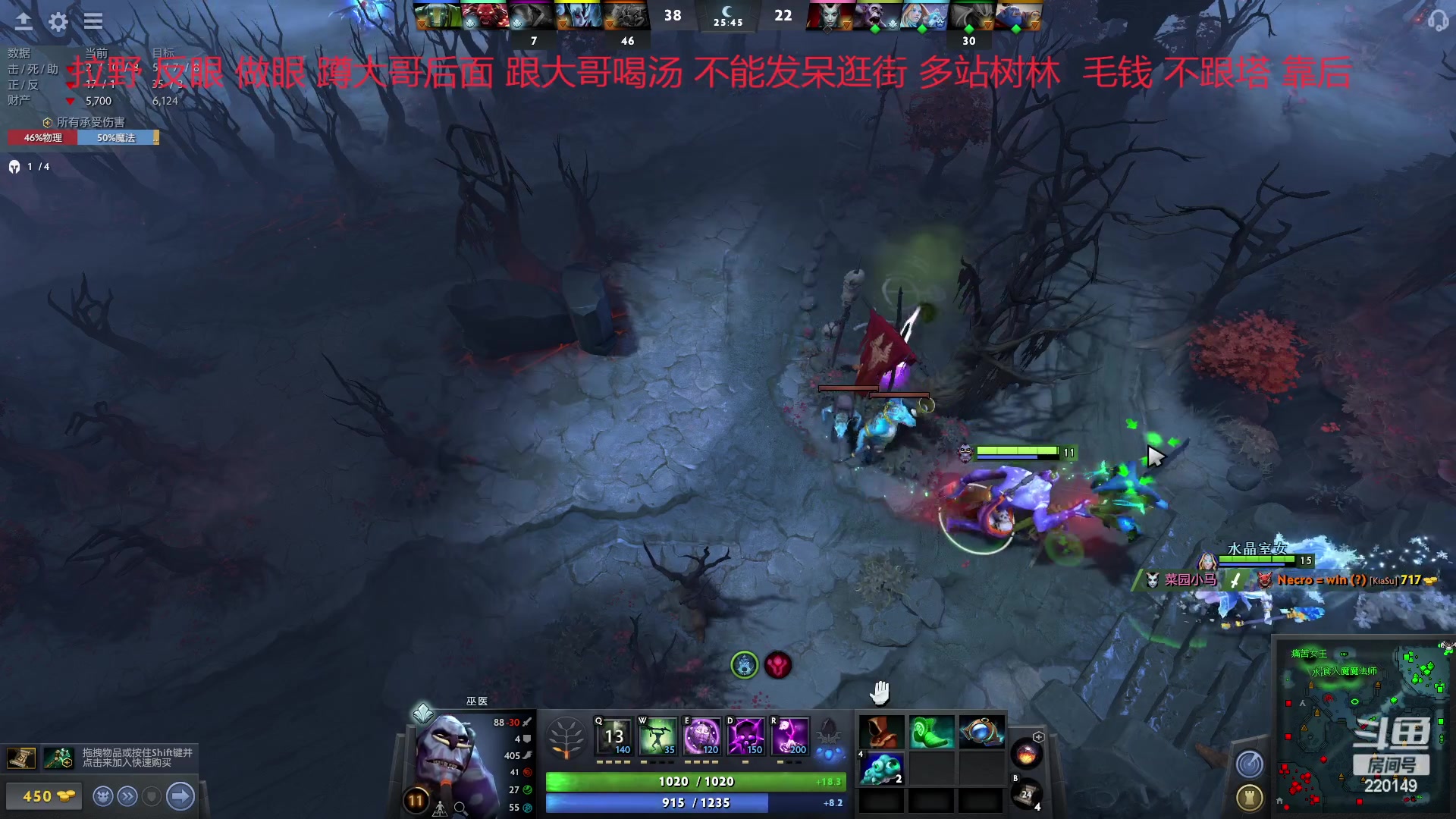 【2023-02-15 15点场】格格酱呀丶：DOTA笨比练习生
