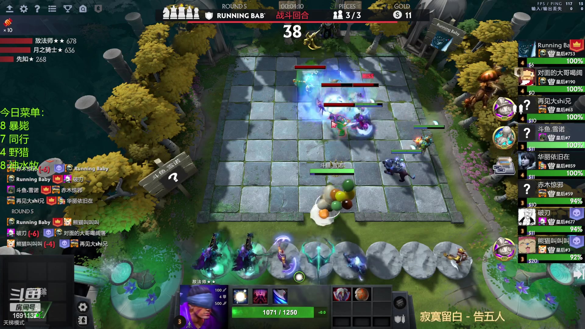 【2023-02-13 23点场】囧啥都不懂雪诺：科研新阵容啦