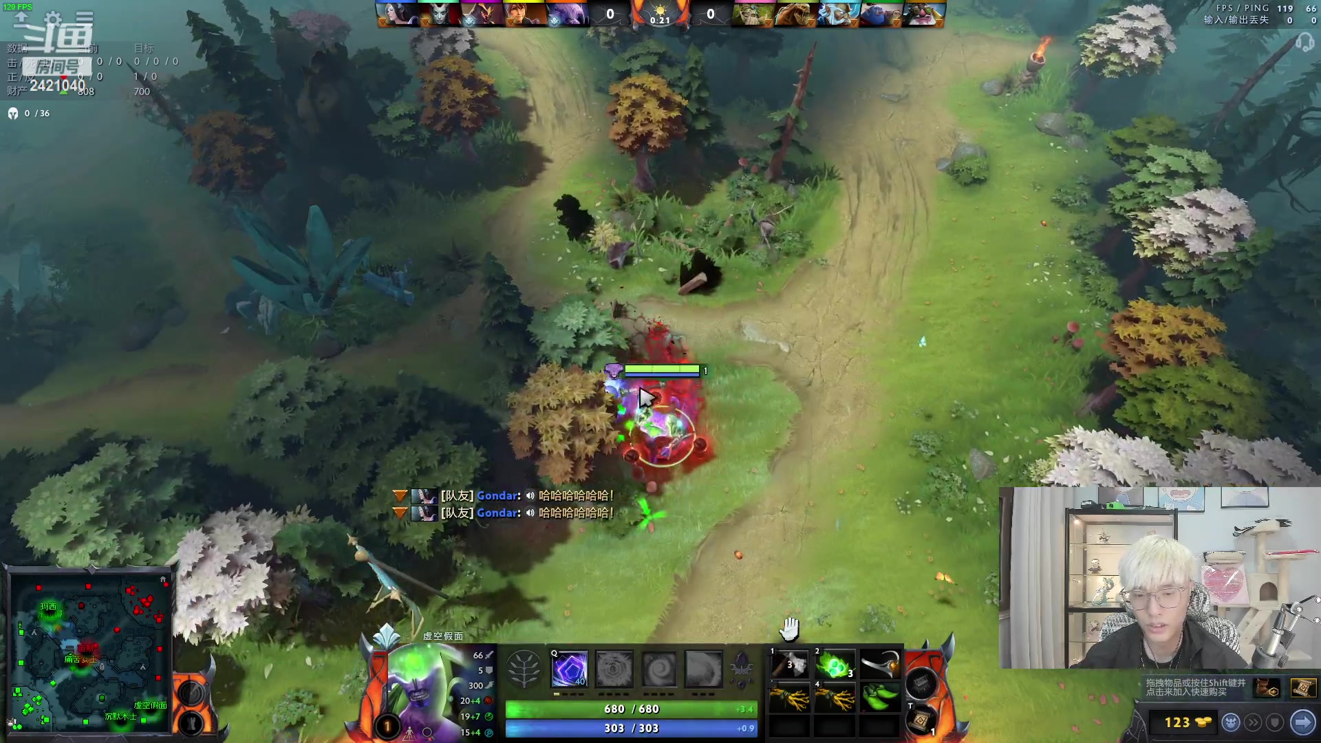 【2023-02-14 17点场】三酒OuO：情人节下午打打手枪