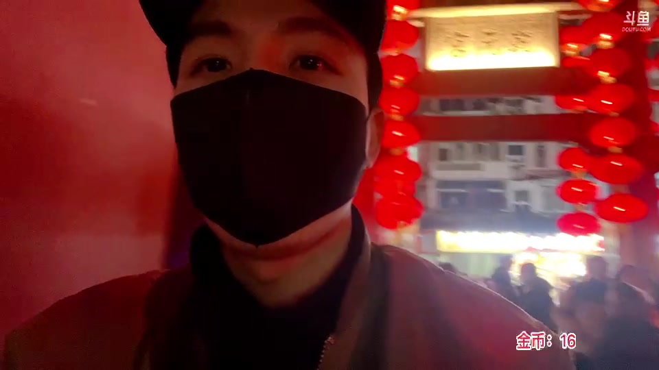 【2023-02-14 20点场】douyu小漠：户外街头计划day4 ！24小时不关！