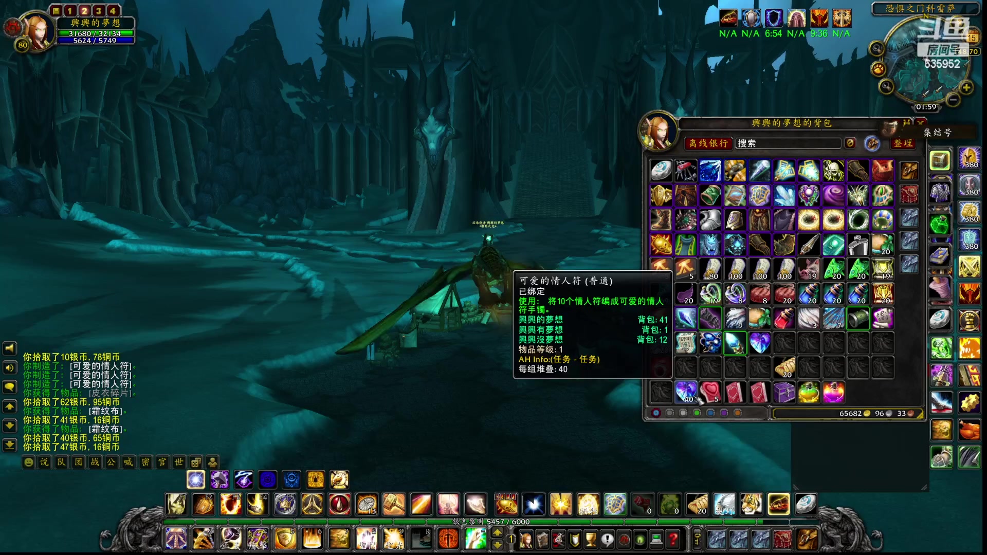 【2023-02-15 01点场】兴兴的梦想：伊佛斯，排队真太严重了！635952