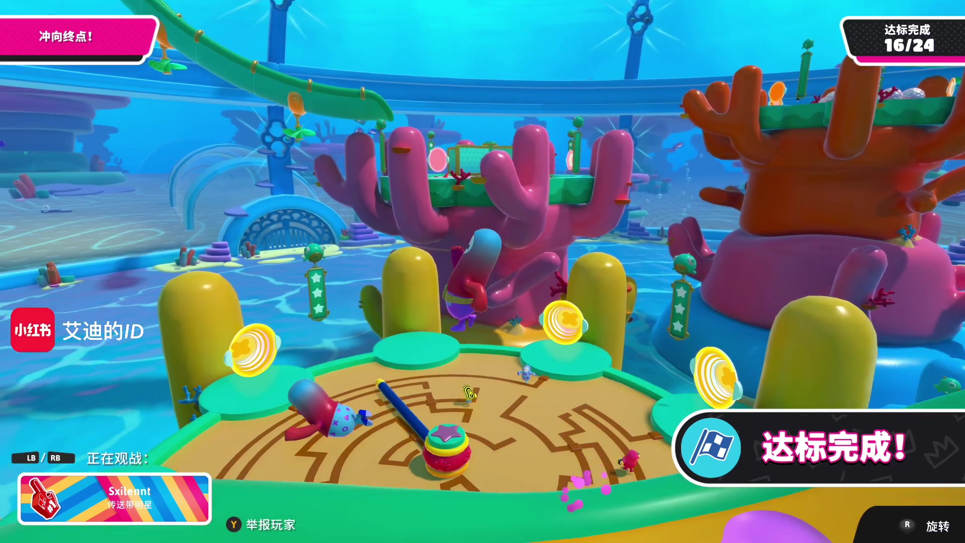 【2023-02-15 18点场】这个ID很流弊：在这狂混（ID