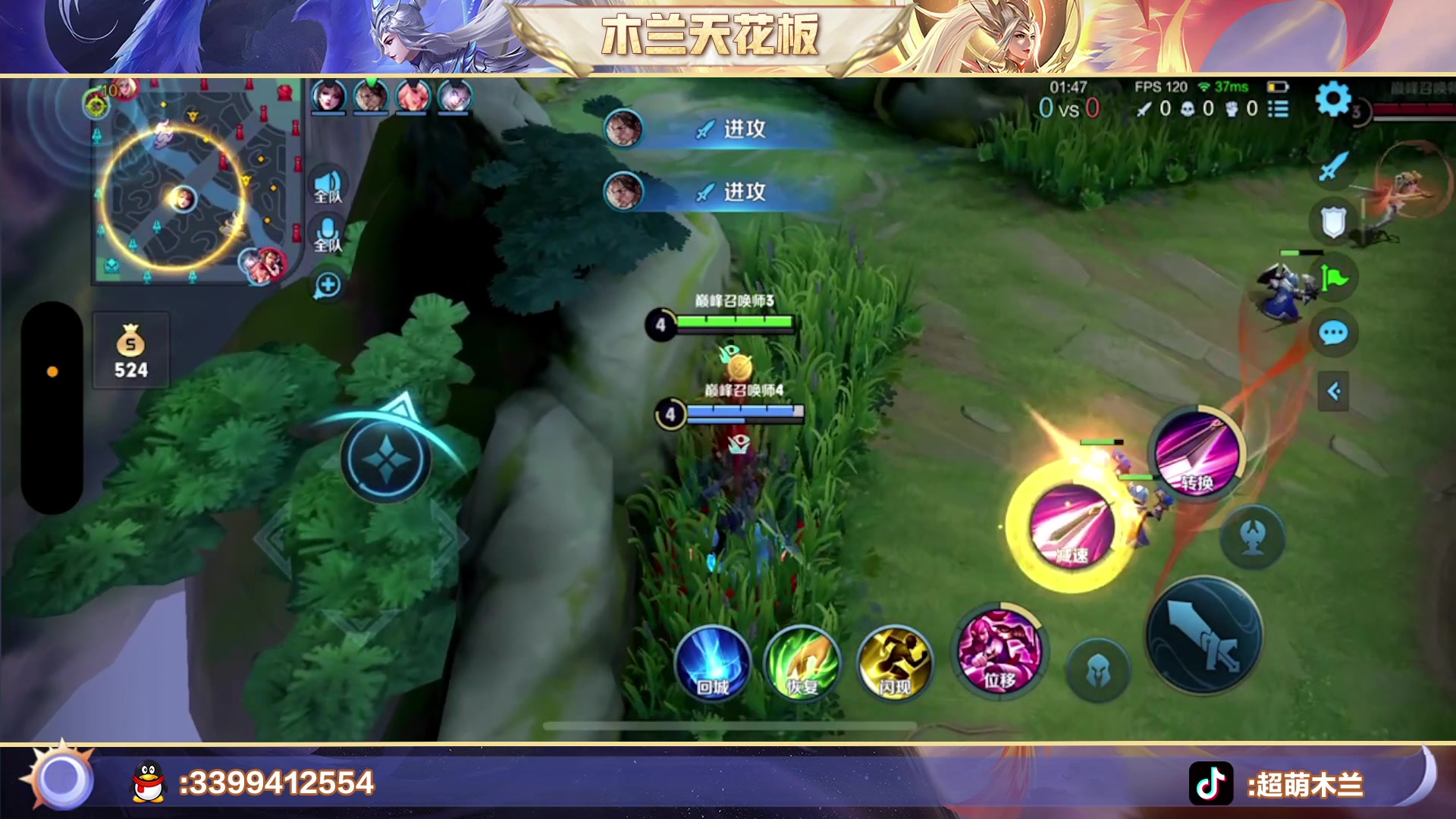 【2023-02-13 22点场】超萌木兰：百评木兰来咯来咯