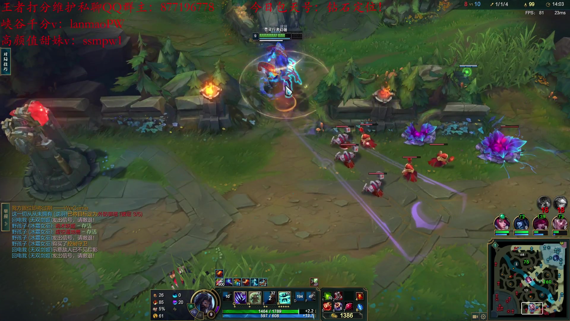 【2023-02-15 11点场】Night丶杀神风：乌迪尔电一大师冲分！